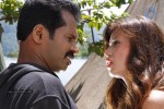 Yaro Oruvan Tamil Movie Stills - 32 of 43