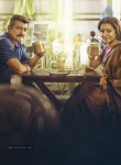 Yennai Arindhaal Tamil Movie New Photos - 32 of 58