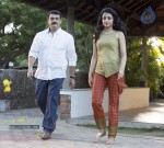 Yennai Arindhaal Tamil Movie New Photos - 33 of 58