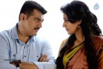 Yenthavaadu Gaani Movie Stills - 28 of 74