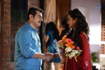 Yenthavaadu Gaani Movie Stills - 58 of 74