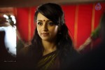 Yenthavaadu Gaani Movie Stills - 62 of 74