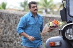 yenthavaadu-gaani-movie-stills