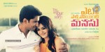 Yeto Vellipoyindi Manasu Movie Stills - 14 of 34