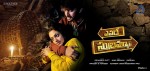 Yevade Subramanyam Movie Wallpapers - 5 of 6