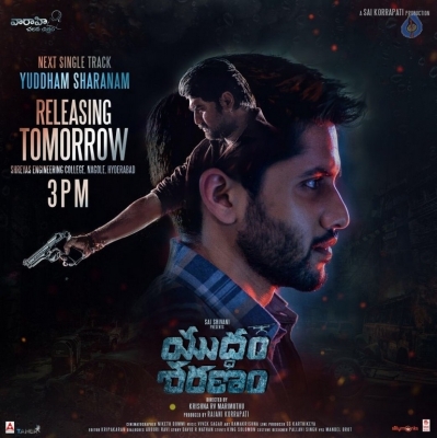 Yuddham Saranam Movie Title Song Release Date Poster - 1 of 1