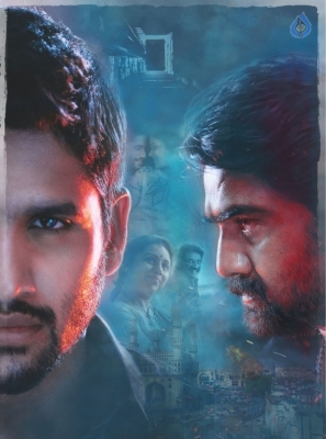 Yuddham Sharanam Movie Posters and Photos - 2 of 6