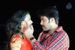 Yuganiki Okka Premikudu Movie Stills - 6 of 38