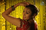 Yuva Nayakudu Movie Stills - 55 of 76