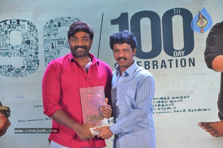 96 Movie 100 Days Celebrations - 20 / 57 photos