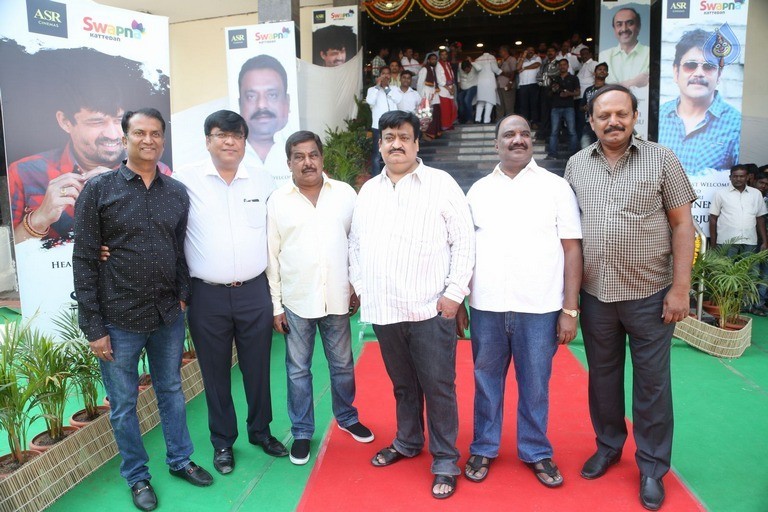 Nagarjuna Launches Swapna Theatre Photos - 1 / 42 photos