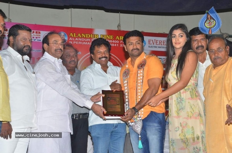 Alandur Fine Arts Awards 2018 - 2 / 21 photos