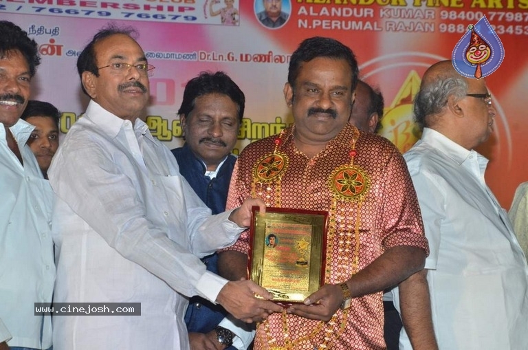 Alandur Fine Arts Awards 2018 - 6 / 21 photos