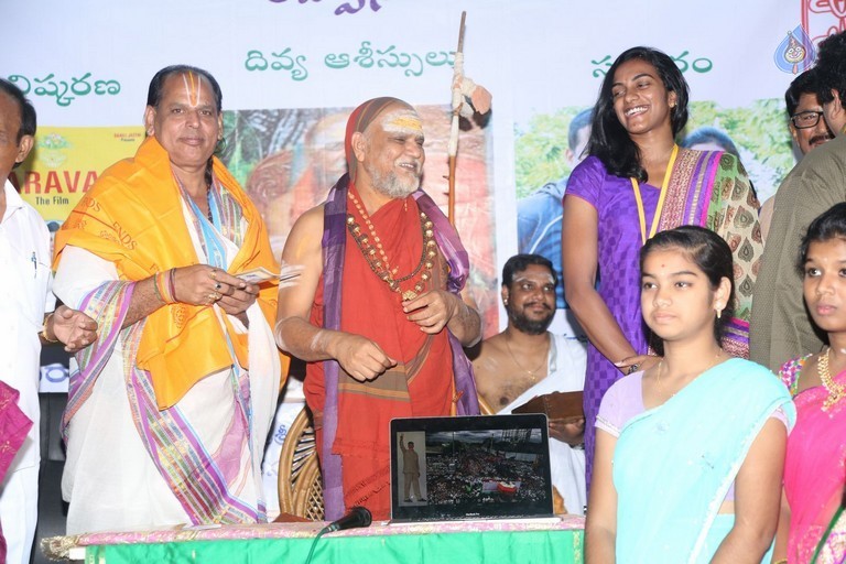 Amaravathi Song Launch - 9 / 56 photos