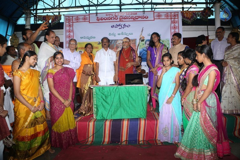 Amaravathi Song Launch - 11 / 56 photos
