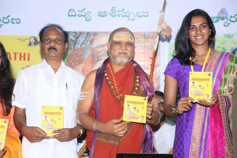 Amaravathi Song Launch - 17 / 56 photos