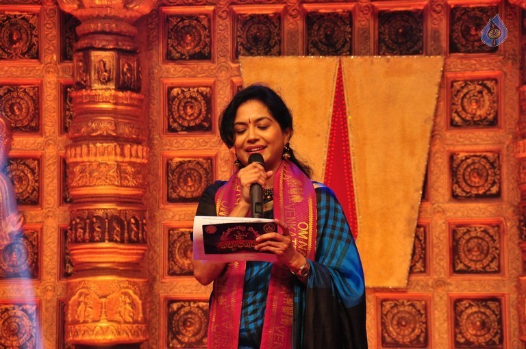 Annamayya Pataku Pattabhishekam Event - 6 / 42 photos