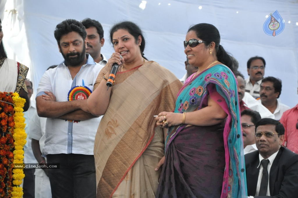 AP Cine Workers Chitrapuri Colony Inauguration - 5 / 290 photos