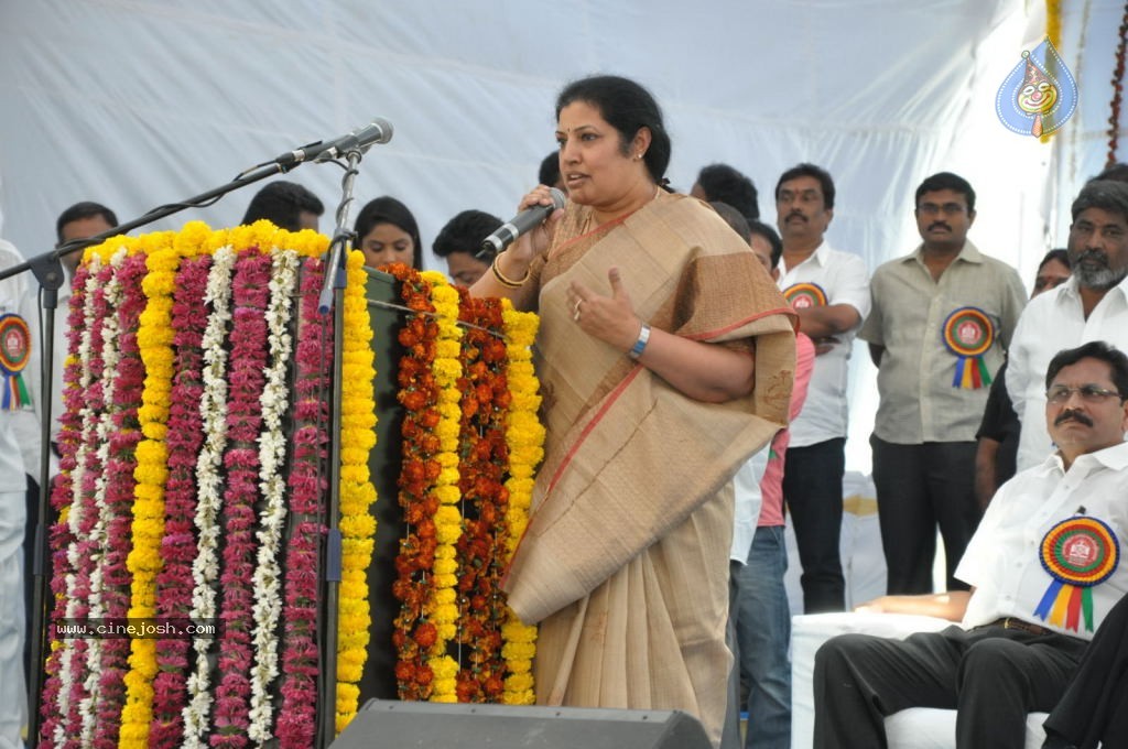 AP Cine Workers Chitrapuri Colony Inauguration - 6 / 290 photos