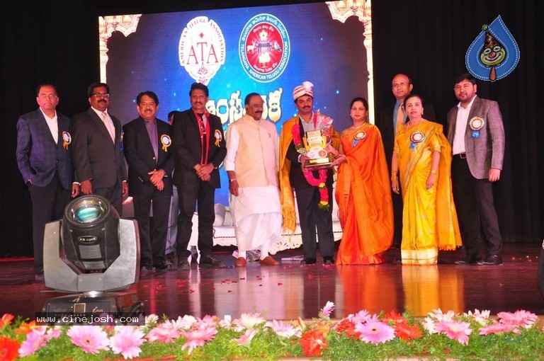 ATA and TATA Krishna Lifetime Achievement Award - 2 / 30 photos