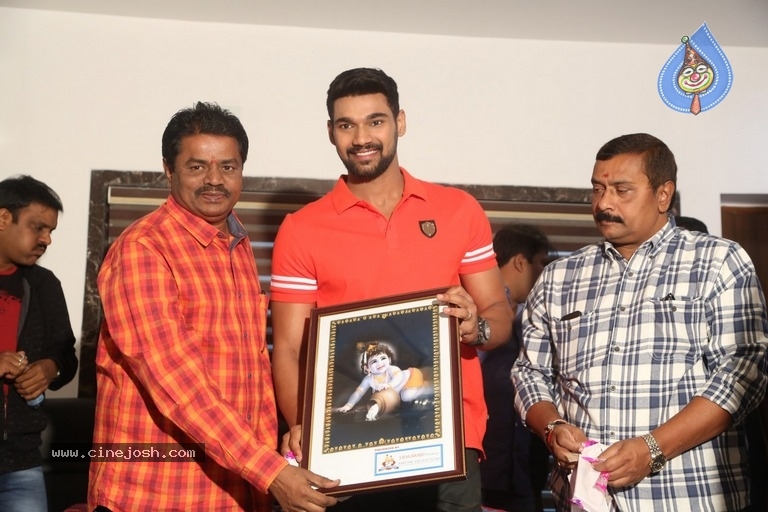 Bellamkonda Sreenivas Birthday Celebration Photos - 1 / 15 photos