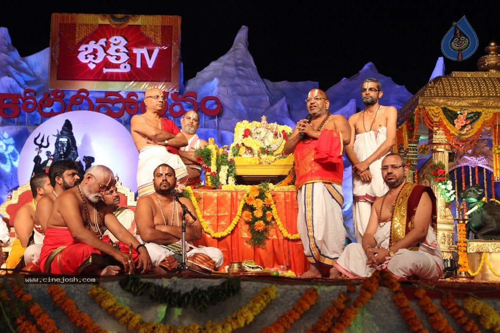 Bhakthi TV Koti Deepothsavam Day 13 - 7 / 62 photos