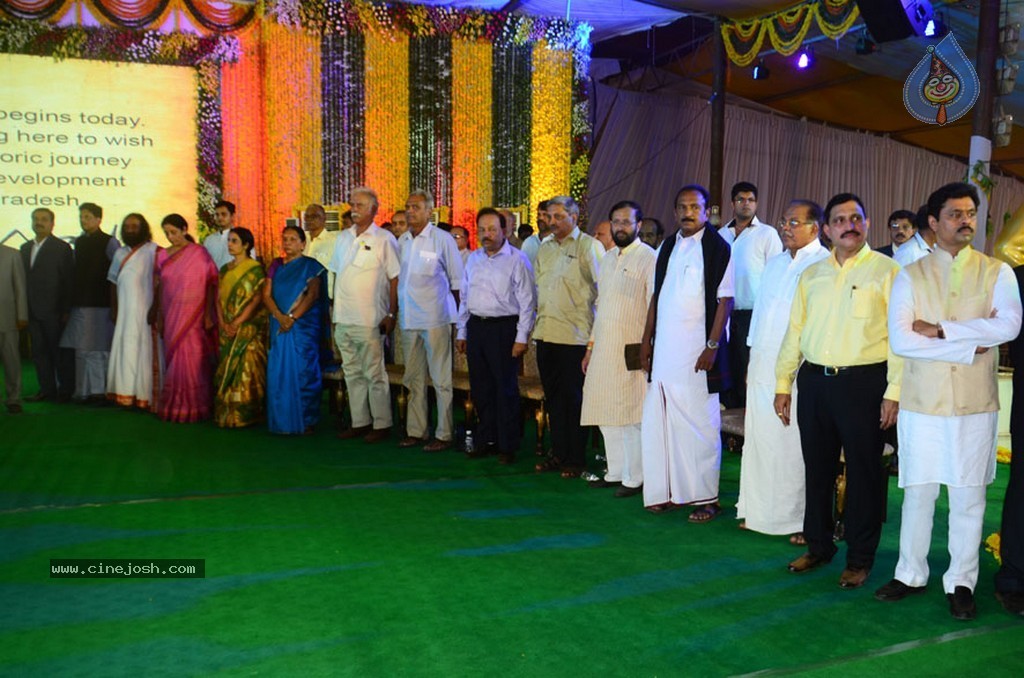 Chandrababu Naidu Sworn in as Andhra Pradesh CM - 20 / 150 photos