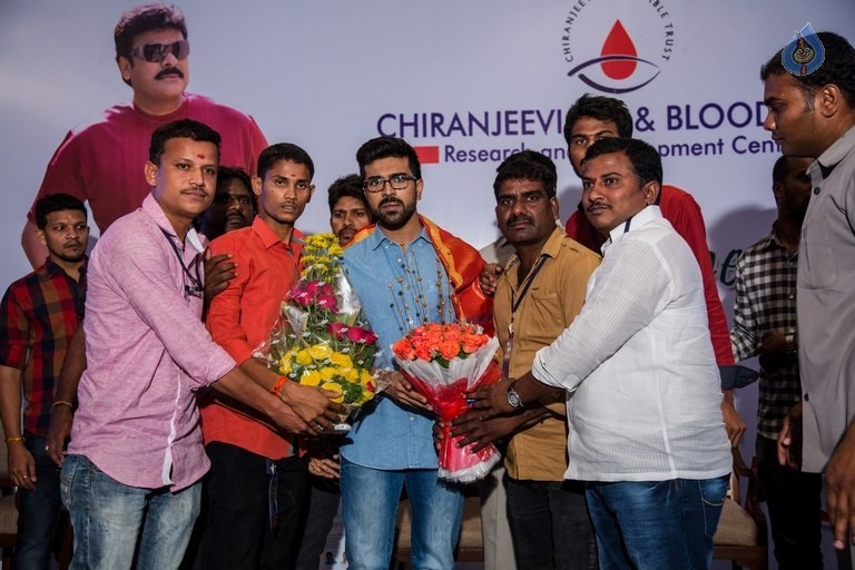 Chiranjeevi and Ram Charan Thanked The Blood Donors - 2 / 21 photos