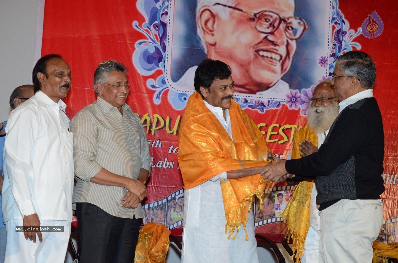 Chiranjeevi at Bapu's Film Festival 2014 - 9 / 304 photos