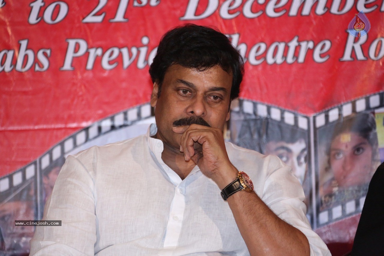 Chiranjeevi at Bapu's Film Festival 2014 - 11 / 304 photos