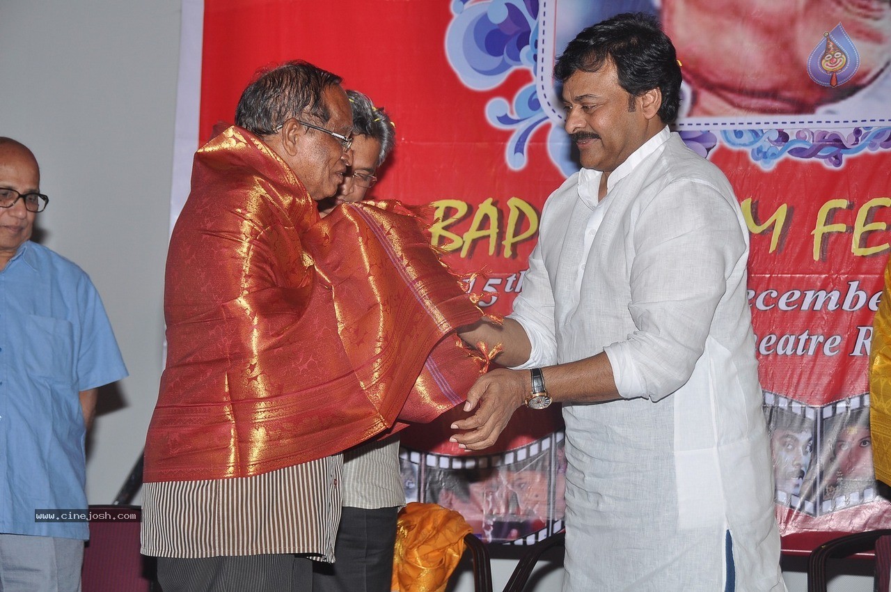 Chiranjeevi at Bapu's Film Festival 2014 - 16 / 304 photos