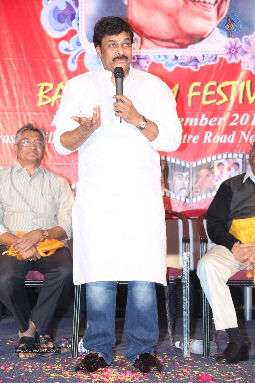 Chiranjeevi at Bapu's Film Festival 2014 - 19 / 304 photos