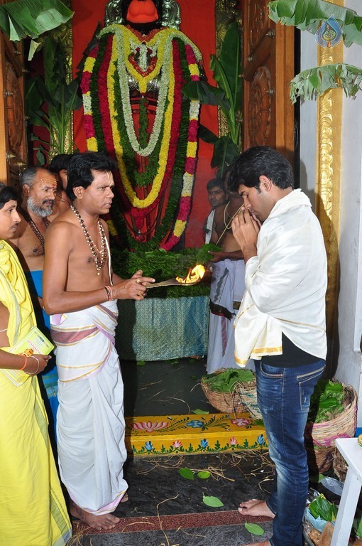 Chiranjeevi Birthday Special Pooja at Film Nagar Temple - 17 / 72 photos