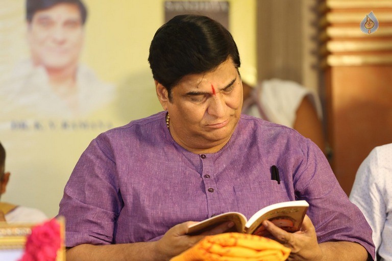 Dasara Bullodu Book Launch - 11 / 30 photos