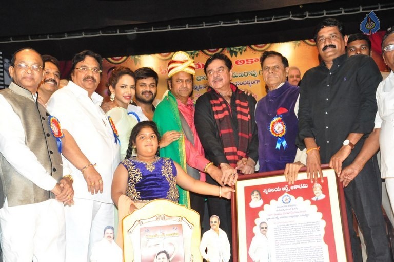 Dasari Sruthilaya Swarna Kankanam Award Presentation - 14 / 70 photos