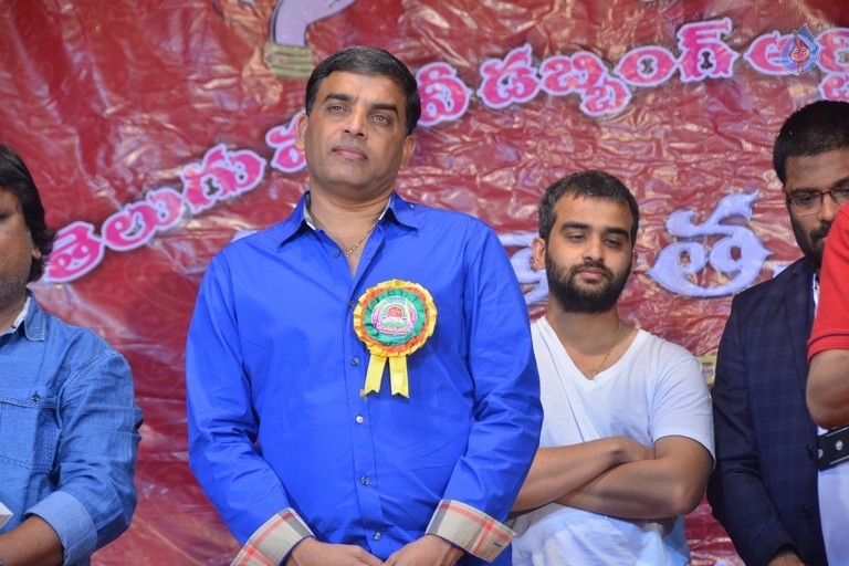 Dil Raju at Telugu Dubbing Artist 25 years Celebrations - 2 / 27 photos