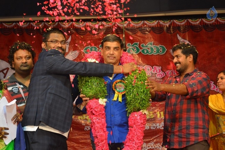 Dil Raju at Telugu Dubbing Artist 25 years Celebrations - 5 / 27 photos