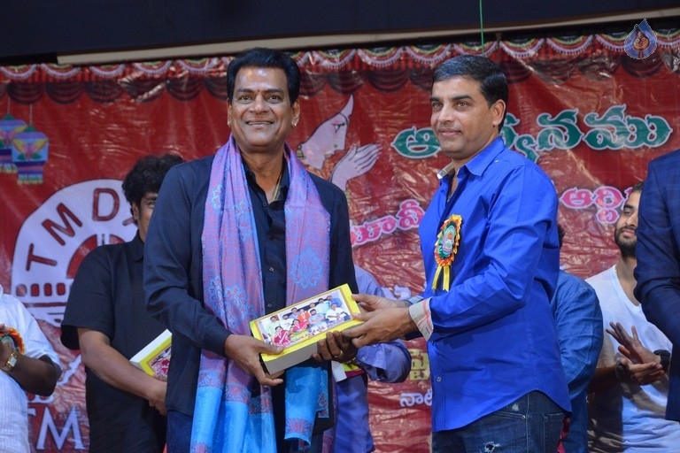 Dil Raju at Telugu Dubbing Artist 25 years Celebrations - 7 / 27 photos