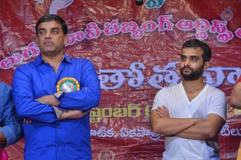 Dil Raju at Telugu Dubbing Artist 25 years Celebrations - 19 / 27 photos