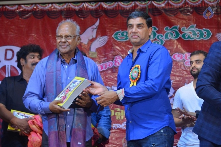 Dil Raju at Telugu Dubbing Artist 25 years Celebrations - 27 / 27 photos