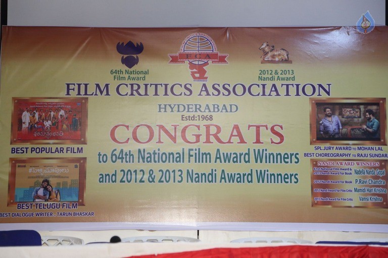 FCA Felicitates National and Nandi Award Winners - 16 / 80 photos