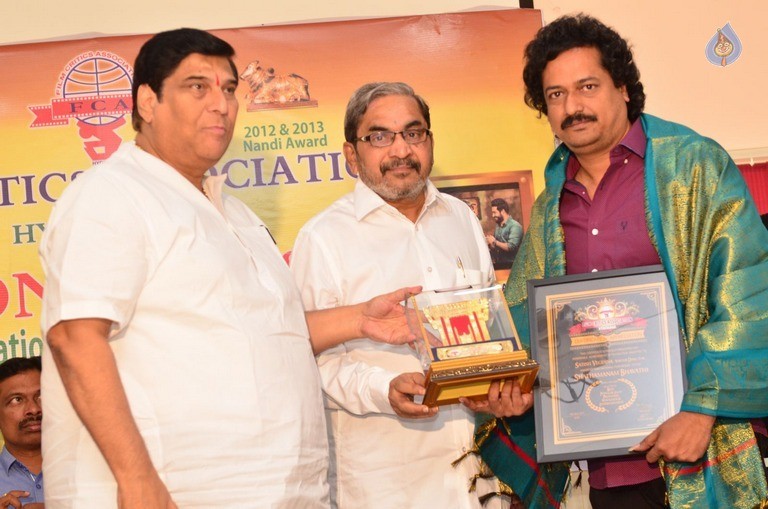 FCA Felicitates National and Nandi Award Winners - 59 / 80 photos