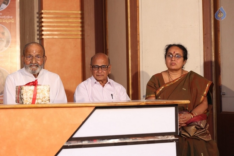 Geetharchana Book Launch Photos - 19 / 21 photos