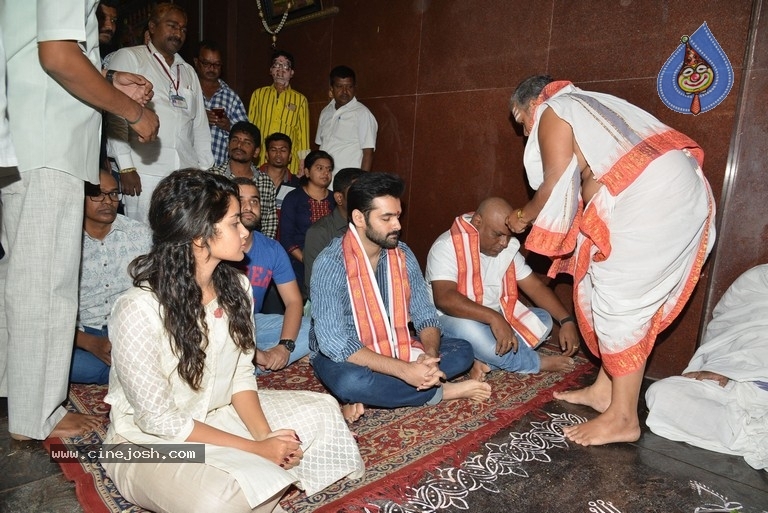 Hello Guru Prema Kosame Team In Vijayawada Kanaka Durga Temple - 1 / 21 photos