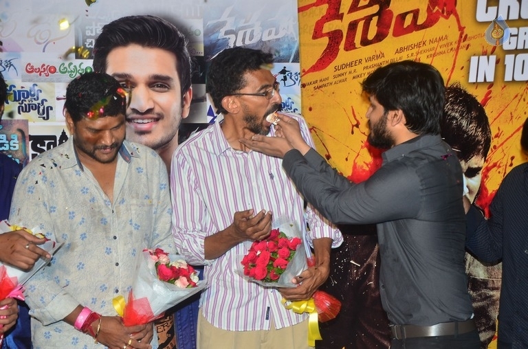 Nikhil Complete Tollywood 10 Years Celebrations  - 18 / 21 photos