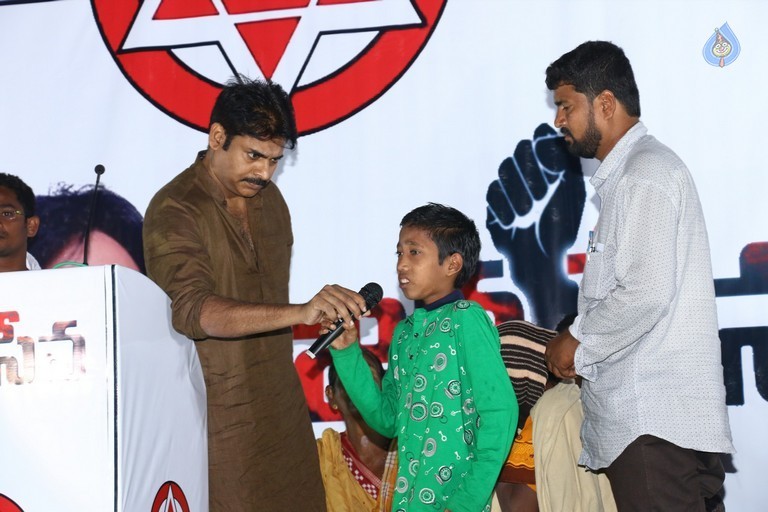 Ichapuram Janasena Meeting Photos - 1 / 14 photos