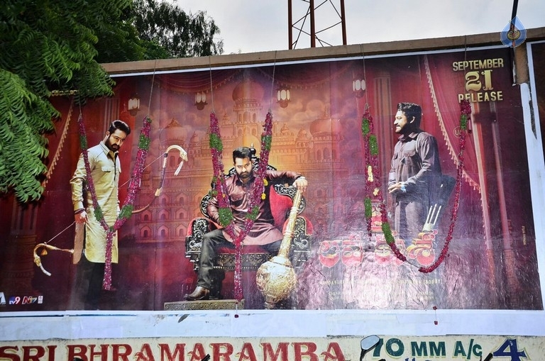 Jai Lava Kusa Hoardings at Bramaramba Theatre - 3 / 32 photos