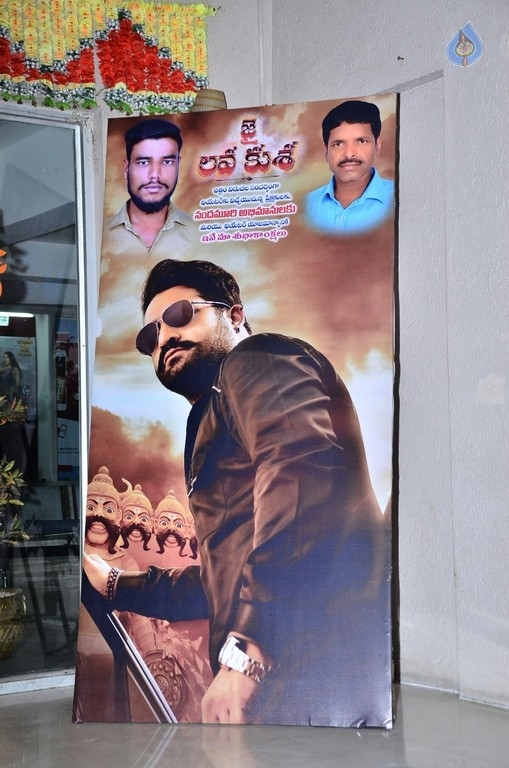 Jai Lava Kusa Hoardings at Bramaramba Theatre - 12 / 32 photos