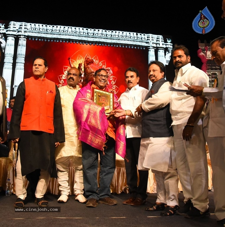 Kakatiya Lalitha Kala Parishath Event - 2 / 32 photos