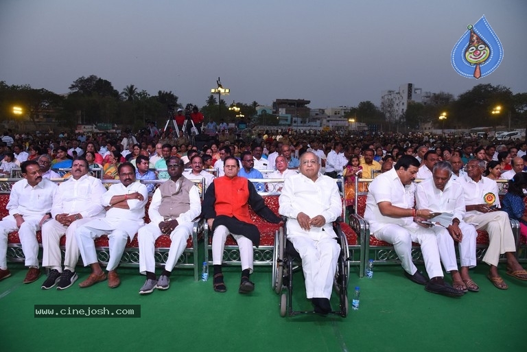 Kakatiya Lalitha Kala Parishath Event - 10 / 32 photos